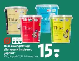Coop 365 Thise økologisk skyr eller græsk inspireret yoghurt tilbud
