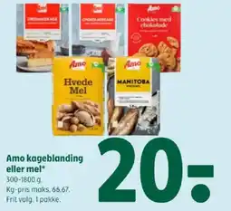 Coop 365 Amo kageblanding eller mel tilbud