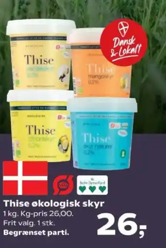 Kvickly Thise økologisk skyr tilbud