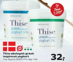 Kvickly Thise økologisk græsk inspireret yoghurt tilbud