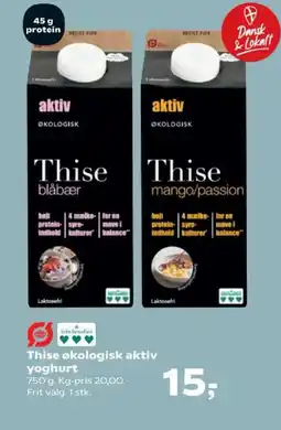 Kvickly Thise økologisk aktiv yoghurt tilbud