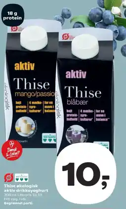 Kvickly Thise økologisk aktiv drikkeyoghurt tilbud