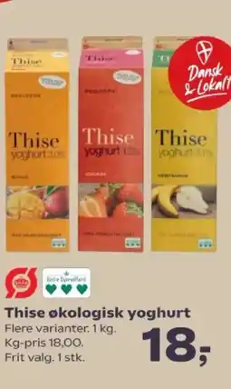 Kvickly Thise økologisk yoghurt tilbud
