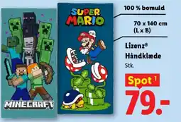 Lidl LizenzⓇ Håndklæde tilbud