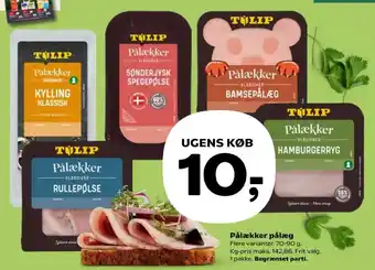 Kvickly TULIP Pålækker pålæg tilbud