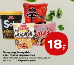 Kvickly Samyang, Nongshim eller Nissin cup noodles tilbud