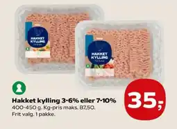 Kvickly Hakket kylling 3-6% eller 7-10% tilbud