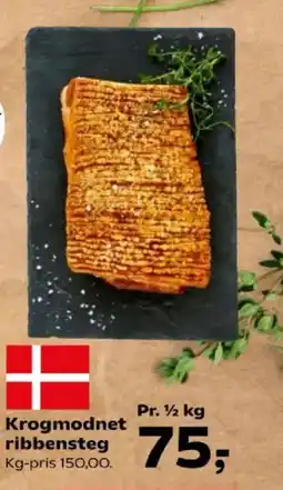 Kvickly Krogmodnet ribbensteg tilbud