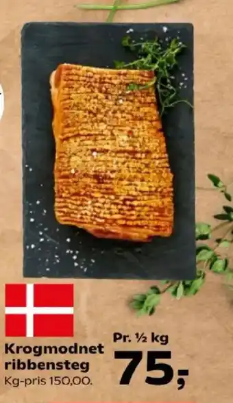 Kvickly Krogmodnet ribbensteg tilbud