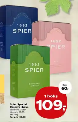 Kvickly Spier Special Reserve i boks tilbud