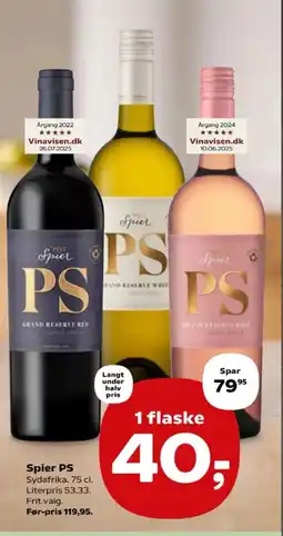 Kvickly Spier PS tilbud