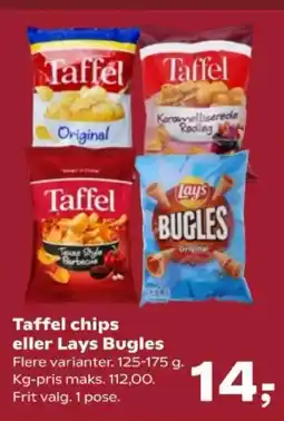 Kvickly Taffel chips eller Lays Bugles tilbud