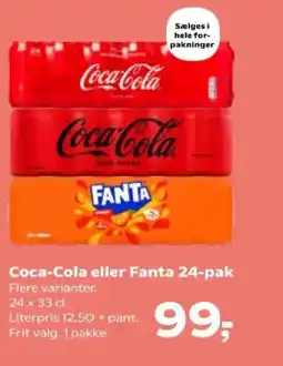 Kvickly Coca-Cola eller Fanta 24-pak tilbud