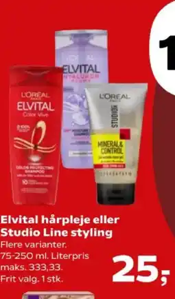 Kvickly Elvital hårpleje eller Studio Line styling tilbud