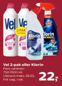 Kvickly Vel 2-pak eller Klorin tilbud