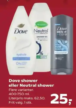 Kvickly Dove shower eller Neutral shower tilbud