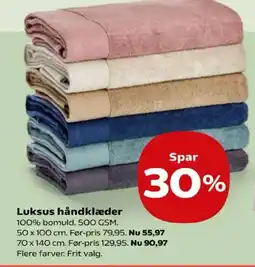 Kvickly Luksus håndklæder tilbud