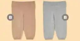 Kvickly Friends babyserie Bukser tilbud