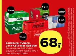 Kvickly Carlsberg, Tuborg, Coca-Cola eller Red Bull tilbud