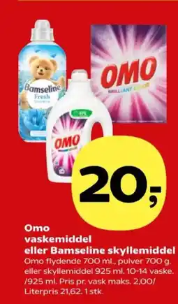 Kvickly OMO vaskemiddel eller Bamseline skyllemiddel tilbud