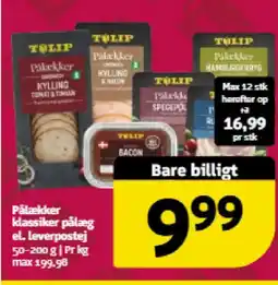 Løvbjerg TULIP Pålækker klassiker pålæg el. leverpostej tilbud
