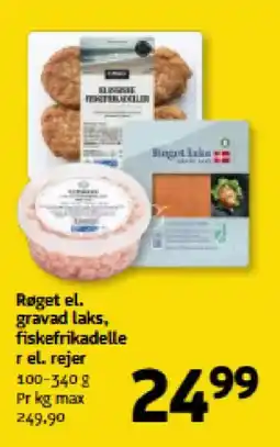 Løvbjerg Røget el. gravad laks, fiskefrikadeller el. rejer tilbud