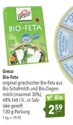 Citti Greco Bio-Feta tilbud