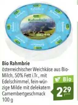 Citti Bio Rahmbrie tilbud