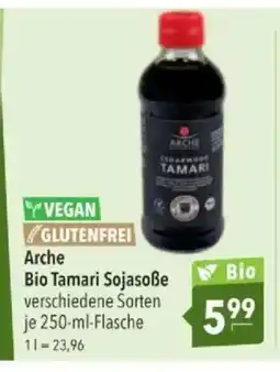 Citti Arche Bio Tamari Sojasoẞe tilbud
