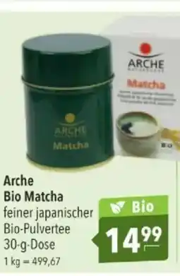 Citti Arche Bio Matcha tilbud