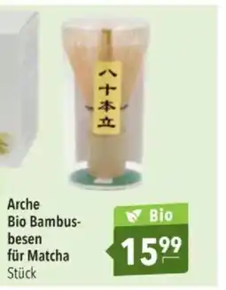 Citti Arche Bio Bambus- besen für Matcha tilbud