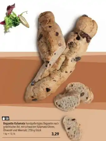 Baguette Kalamata