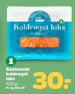 Netto Koldrøget laks i skiver tilbud