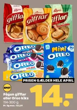 Netto Pågen Gifflar eller Oreo kiks tilbud