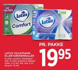 MENY LOTUS TOILETPAPIR ELLER KØKKENRULLER tilbud