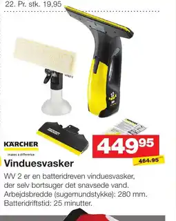 Bauhaus Kärcher vinduesvasker tilbud
