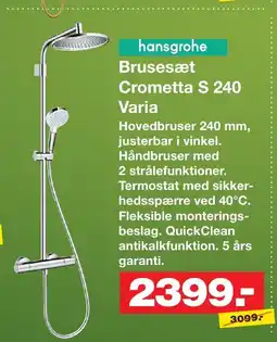 Bauhaus Brusesæt crometta s 240 varia tilbud