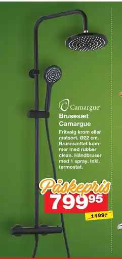 Bauhaus Camargue Brusesæt Camargue tilbud