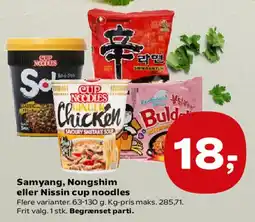 SuperBrugsen Samyang, Nongshim eller Nissin cup noodles tilbud
