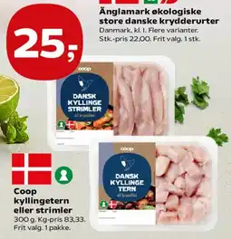 SuperBrugsen Coop kyllingetern eller strimler tilbud