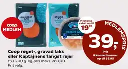 SuperBrugsen Coop røget-, gravad laks eller Katjapens fangst rejer tilbud
