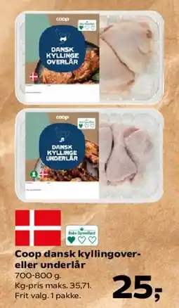 SuperBrugsen Coop dansk kyllinge over- eller underlår tilbud