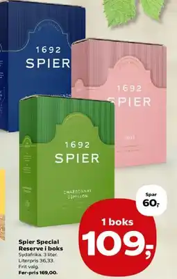 SuperBrugsen Spier Special Reserve i boks tilbud