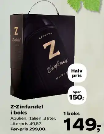 SuperBrugsen Z-Zinfandel i boks tilbud