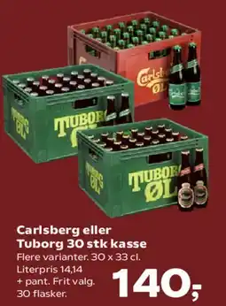 SuperBrugsen Carlsberg eller Tuborg 30 stk kasse tilbud