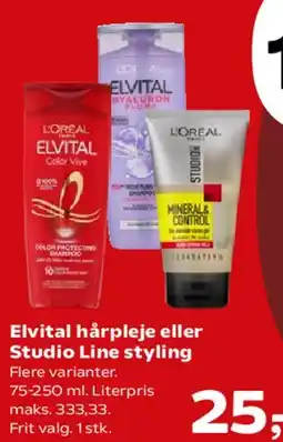 SuperBrugsen Elvital hårpleje eller Studio Line styling tilbud