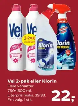 SuperBrugsen Vel 2-pak eller Klorin tilbud