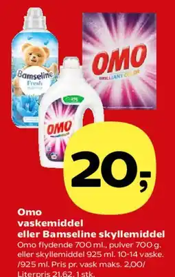 SuperBrugsen Omo vaskemiddel eller Bamseline skyllemiddel tilbud