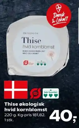 SuperBrugsen Thise økologisk hvid kornblomst tilbud