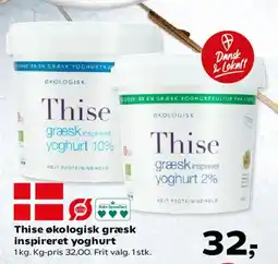 SuperBrugsen Thise økologisk græsk inspireret yoghurt tilbud